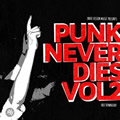 Punk Never Dies